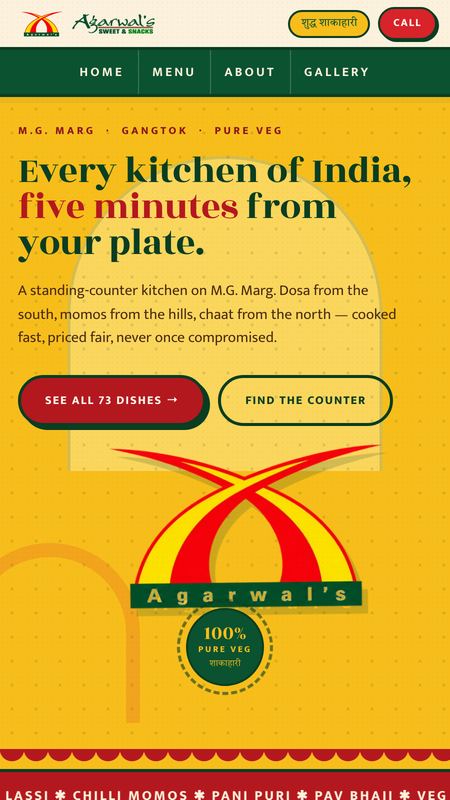 Agarwal's Sweet & Snacks concept website on a phone