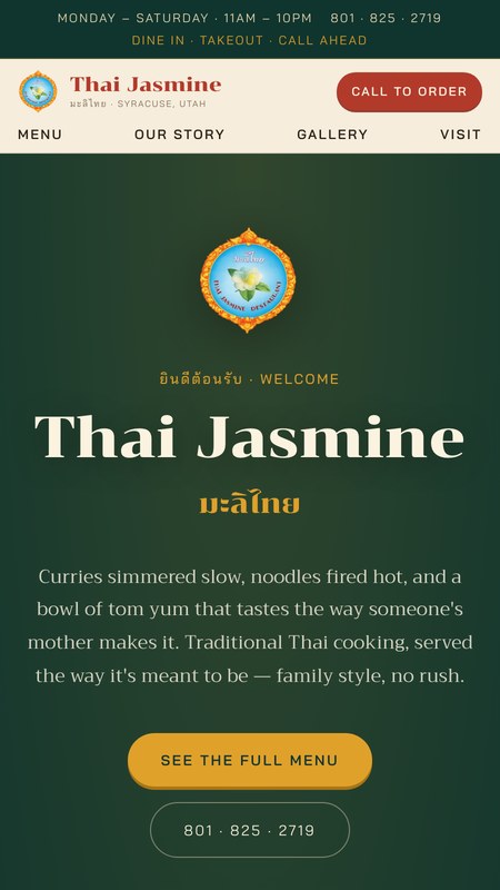 Thai Jasmine concept website on a phone