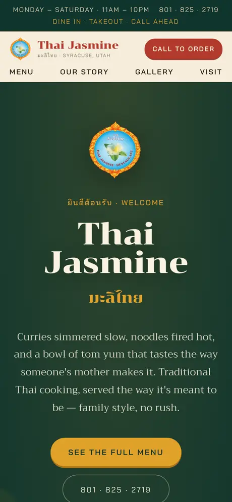 Thai Jasmine on a phone