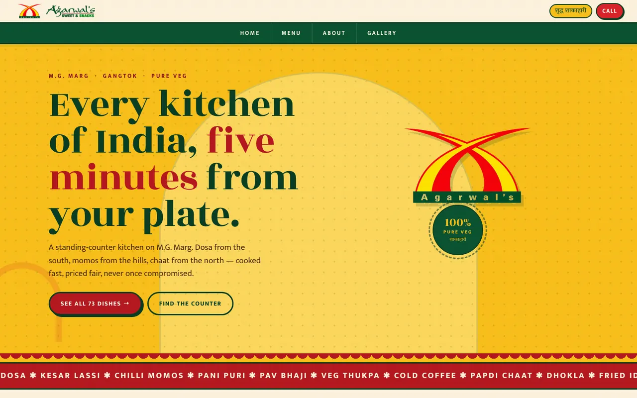 Agarwal’s concept homepage, a sweets and snacks shop in Gangtok